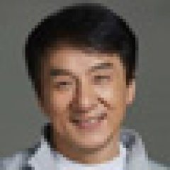 Sudirman Arshad and Jackie Chan born
